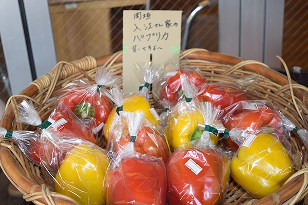 規格外の野菜も販売し、地元の農家の収入アップに貢献している