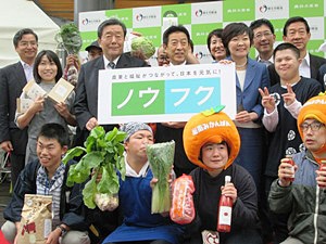 2016年5月に東京・有楽町で開催された「農福連携マルシェ2016」（出典:農林水産省ホームページ）