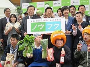 2016年5月に東京・有楽町で開催された「農福連携マルシェ2016」(出典:農林水産省ホームページ)