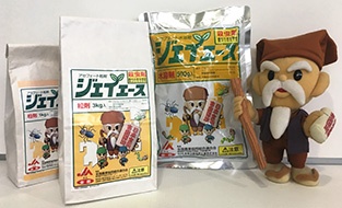 国産ジェネリック第一号の「ペンコゼブ」(左)と第二号「ジェイエース」(右)