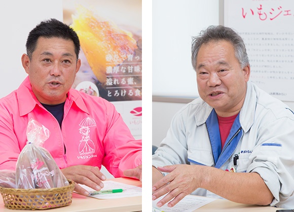 右:「いもジェンヌ」のブランド化に当初から取り組み、現在は6次産業化を担当するJA新潟みらい 営農経済部 西グリーンセンターの古俣明広さん(写真:佐藤久)<br> 左:「いもジェンヌ」生産者のリーダー的存在の小竹光浩さん。かんしょ部会の部会長を務める。自身も1ヘクタールほどの「いもジェンヌ」を生産する。1.5ヘクタールほどまでは拡大したいと考えている(写真:佐藤久)