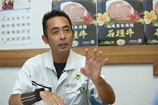 JAおきなわ 八重山地区畜産振興センター センター長 兼 畜産部長 大城 一也氏