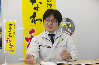 おきなわ和牛のクルーズ船への供給について語る畜産部の榮野拓也氏