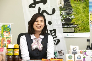 JAぎふ 改革推進室 女子バレーボール部 中村早紀子氏