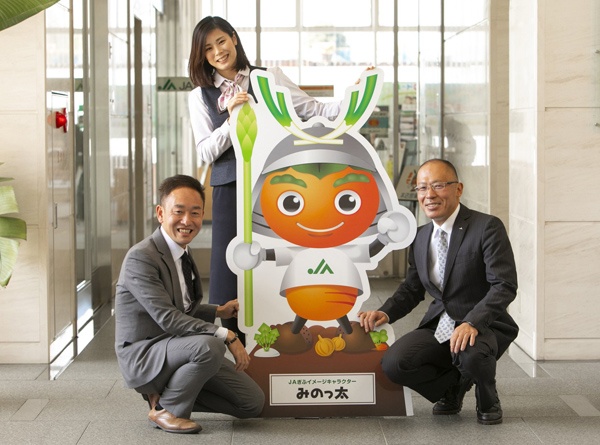 無料職業紹介を通じて生産者の所得増大を支援するJAぎふの取り組みは続く