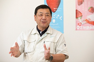 生産者数の減少について危機感を語る山口康宏氏