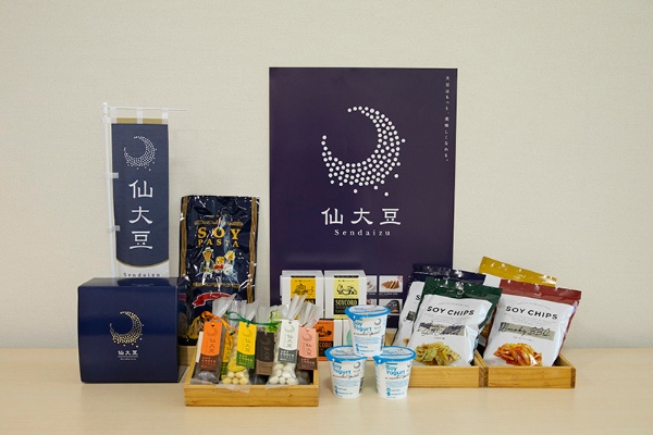 「ソイコロ」「ソイチップス」など仙大豆ブランドの商品が続々と誕生している