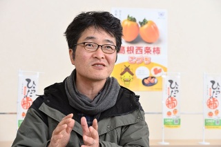 JAしまね出雲平田柿部会 青年部長 奥敏昭氏