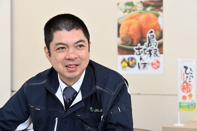 JAしまね 米穀園芸部 園芸課 課長補佐 肥後利信氏