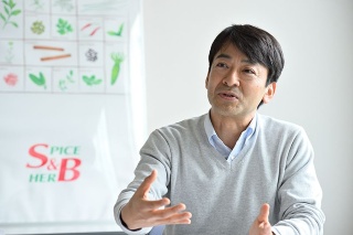 エスビー食品 ハーブ事業部 ハーブ供給ユニット チーフエキスパート 竹井亨氏