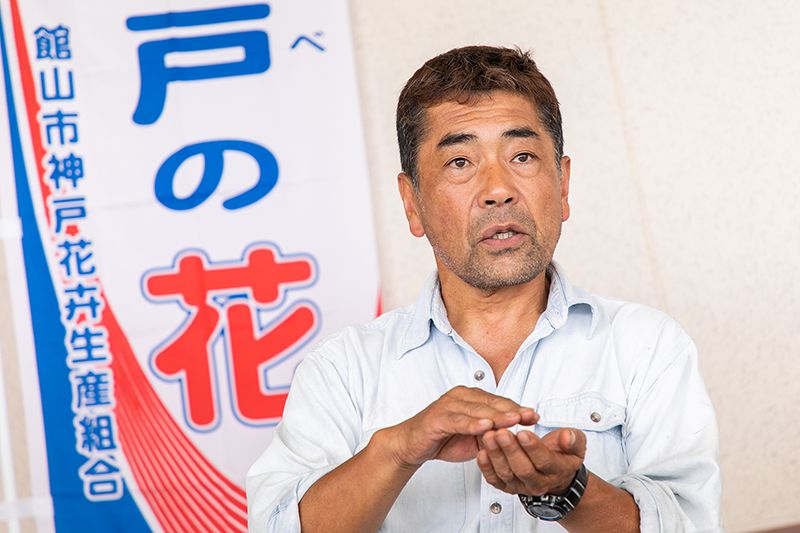 JA安房 神戸支店 花き生産部会 副組合長 黒川仁氏