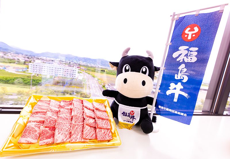 良質な霜降りを持つ福島牛は、全国的にも高い評価を得ている