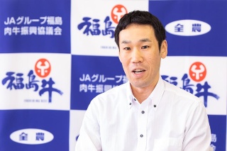 JA全農福島 畜産部 畜産販売課 課長代理 鈴木健一 氏