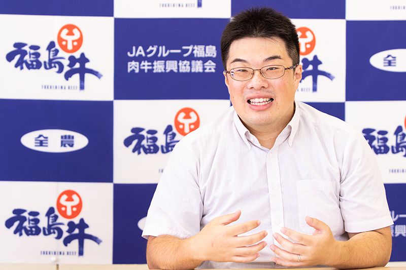 JA全農福島 畜産部 畜産酪農課 田中久雄 氏