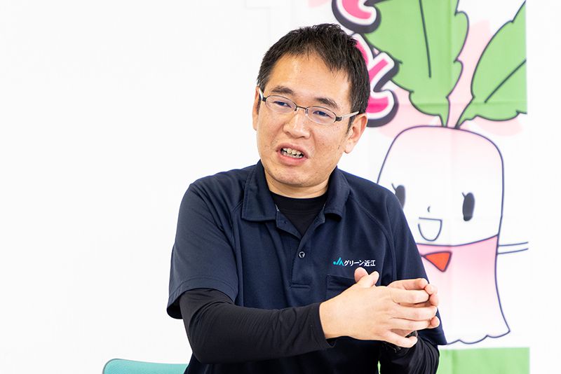 JAグリーン近江 営農事業部特産課 山口善弘 氏