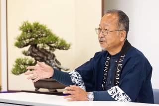 高松盆栽の郷推進協議会 副会長 尾路悟 氏