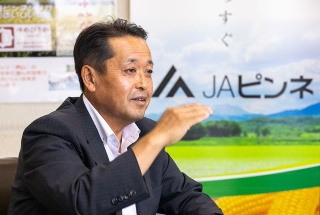 JAピンネ 代表理事組合長 鎌田和久 氏
