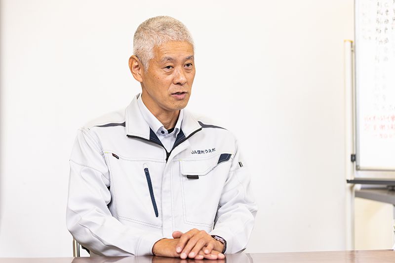 JA信州うえだ 営農経済部 次長 兼 営農企画課 課長 小松俊明 氏