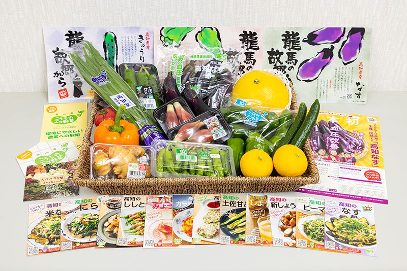 高知県産の野菜や果実。県全域としての売り込みで、高知ブランドの確立を図る