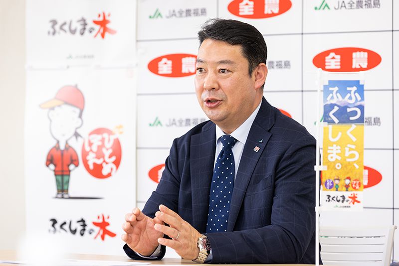JA全農福島 米穀部 部長 斎藤好忠 氏