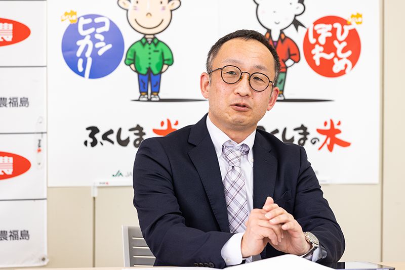 全農パールライス 東日本事業本部 福島支店 営業課 課長 円谷正博 氏