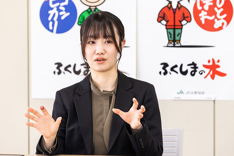 JA全農福島 米穀部 米穀販売課 谷口華 氏