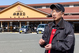 JA糸島 営農部 直販課 課長 髙橋悟志 氏