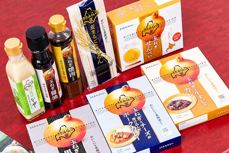 農業分野の「カーボンオフセット」に注目 - 日経ビジネス電子版 Special