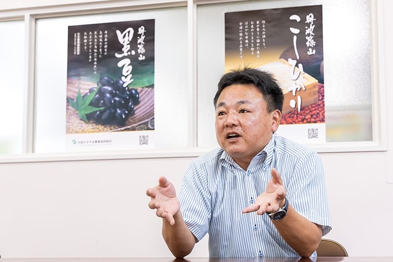 JA丹波ささやま 営農部 営農指導課 課長 山﨑久敬 氏