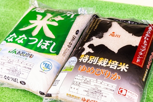 JAあさひかわで生産する米の品種。農薬や化学肥料の使用に厳しい制限をかけた特別栽培米も出荷している。同JAが進める先進的な環境配慮の取り組みに今回、中干し期間の延長も加わる