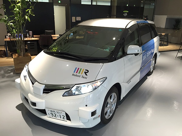 実証実験で使われたロボットタクシー(写真:ZMP)