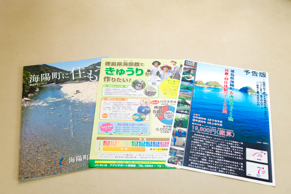 （写真：千葉 大輔）