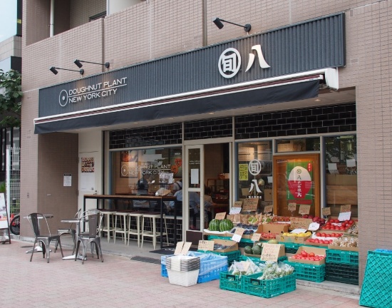 旬八青果店の白金台店(写真:編集部)