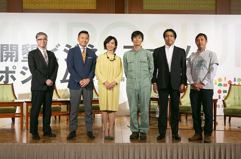 写真左から廣松 隆志、林 克征氏、住吉 美紀氏、横田 修一氏、黒川 健太氏、吉田 敦史氏