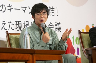 横田 修一 氏