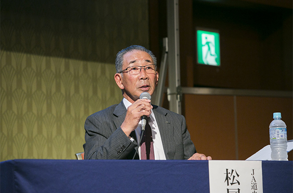 松尾 道義 氏