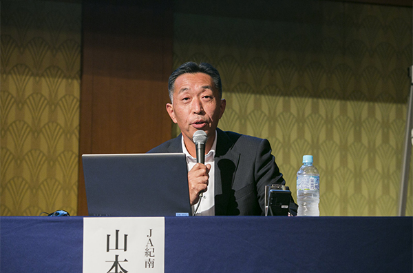 山本 二郎 氏