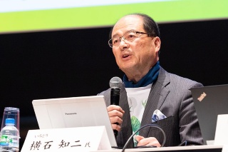 いろどり 代表取締役社長 横石 知二 氏