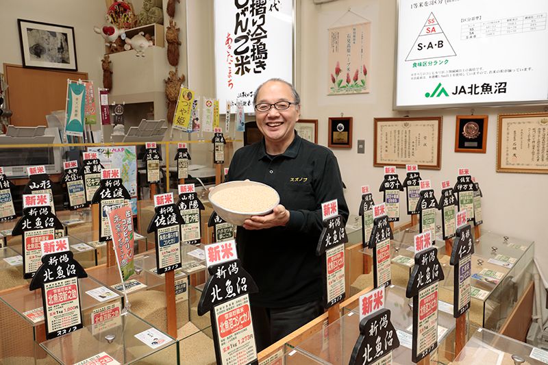 株式会社スズノブ代表取締役の西島豊造さん。お米マイスターとして活躍。地域ブランド米による地域活性化にも力を入れている（写真：高木あつ子）