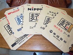 製粉会社5社の小麦袋