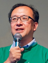 サイバー大学<br>教授<br><span class="name">園田 道夫</span> 氏