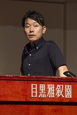 三菱UFJフィナンシャル･グループ デジタルイノベーション推進部　シニアアナリスト 藤井 達人 氏