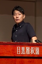 三菱UFJフィナンシャル・グループ デジタルイノベーション推進部 シニアアナリスト 藤井 達人 氏