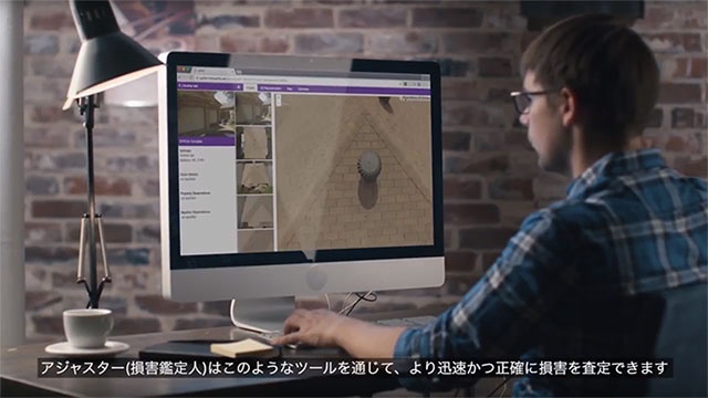 Ibm Cloudが無料 その真相とは Itpro Special