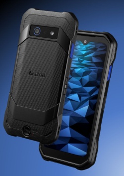 強靭な耐久性を備えた京セラの最新スマートフォン「DuraForce EX」
