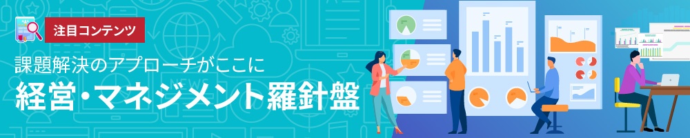 ãµãã¼ãç¾å ´ãé²åãããã«ã®ã¯ã人ã¨AIã®ååãã«ãããââZendeskæ°ç¤¾é·ã«èããæ¥æ¬ä¼æ¥å¤é©ã®ãã³ã