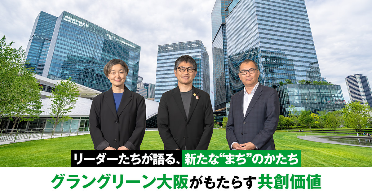 日経連結会社年鑑 連結子会社の詳細デ-タ収録 １９９０年版 /日経ＢＰＭ（日本経済新聞出版本部）/日本経済新聞社（大型本） 日経ビジネス電子版 SPECIAL - 日経BP社のSpecialコンテンツサイト