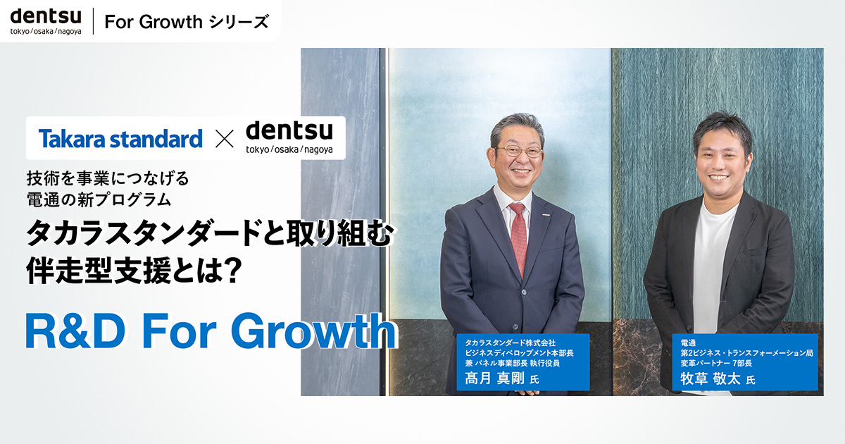 日経ビジネス電子版 SPECIAL - 日経BP社のSpecialコンテンツサイト