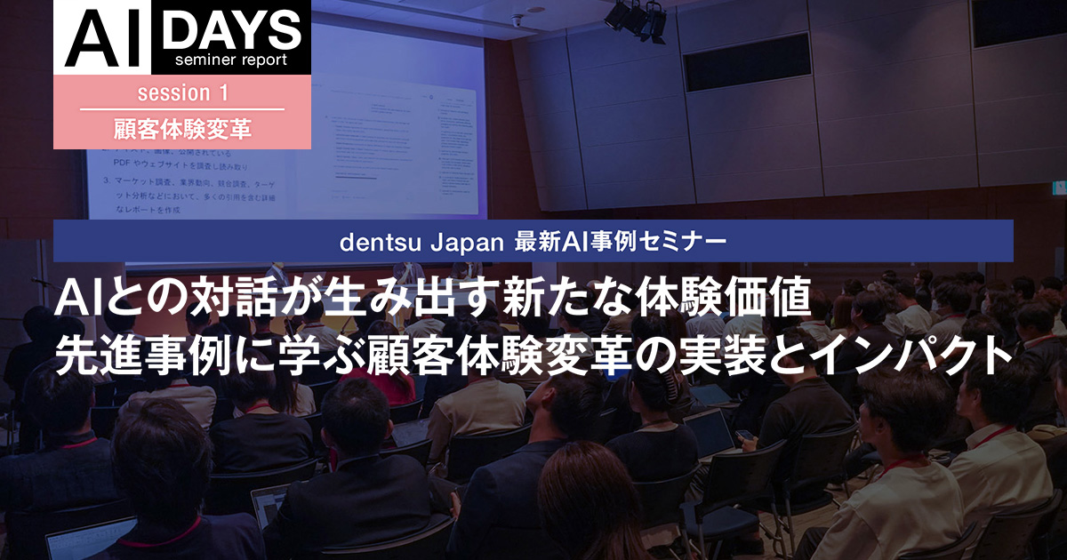 日経ビジネス 総集版 DVD 35周年記念 日経ビジネス 総集版 DVD 35周年記念 日経ビジネス 総集版 DVD 35