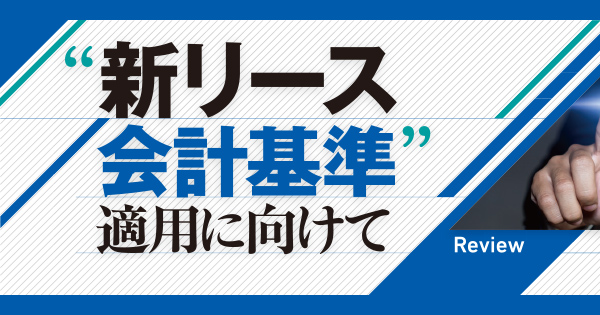 日経ビジネス 2021年・2022年号 25冊 セット 2658425_n.jpg